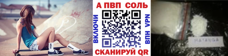Цена Таруса Конопля КОКАИН ГАШ Меф