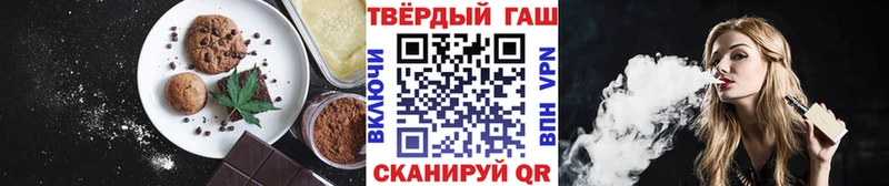 где найти наркотики  Таруса  Canna-Cookies марихуана 