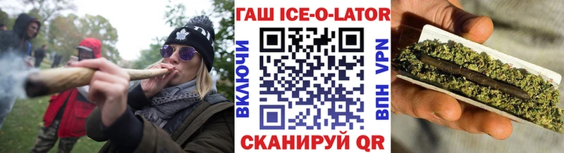купить наркотики цена  гидра ONION  Гашиш Premium  Таруса 