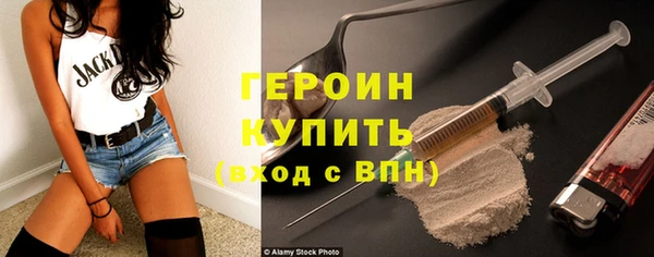 MESCALINE Медвежьегорск