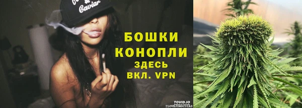 кокаин VHQ Мегион