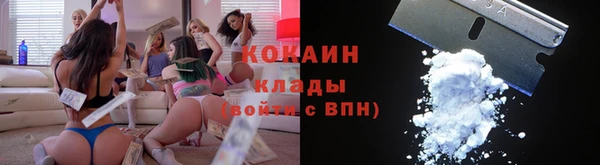 MESCALINE Медвежьегорск