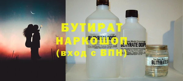 кокаин VHQ Мегион