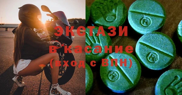 кокаин VHQ Мегион