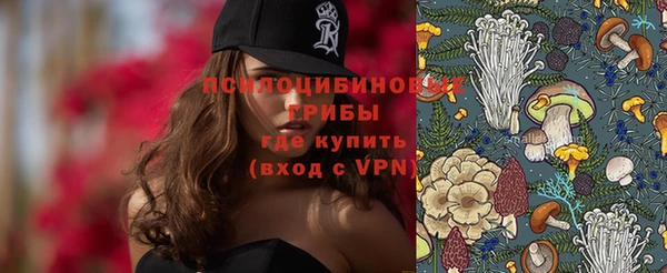 кокаин VHQ Мегион