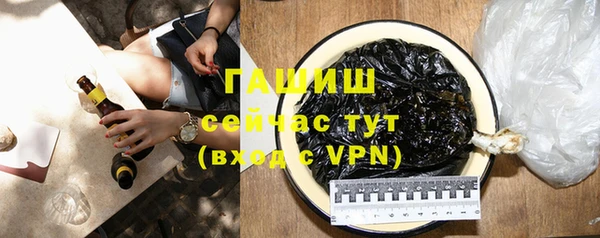 MESCALINE Медвежьегорск
