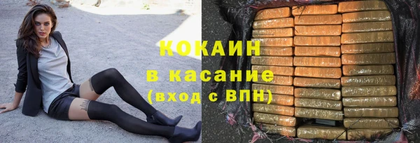 MESCALINE Медвежьегорск