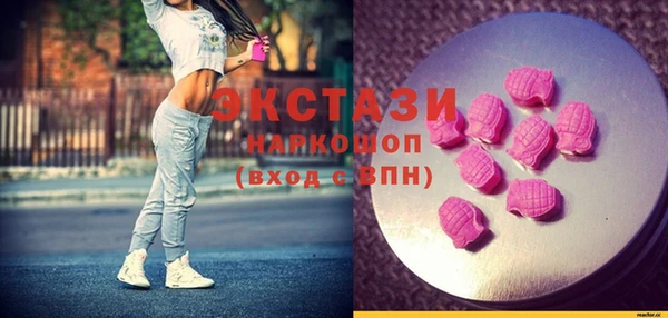 MESCALINE Медвежьегорск