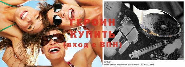 дживик Магадан