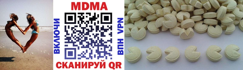 где продают   Таруса  МДМА VHQ 