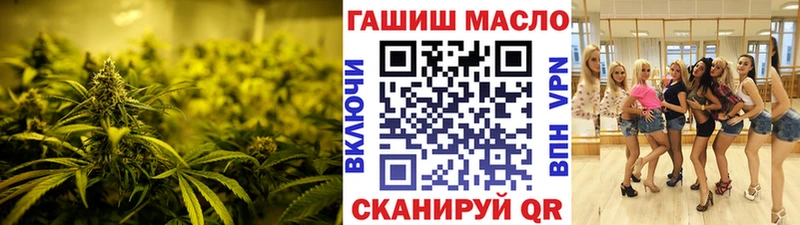 ТГК жижа  Таруса 
