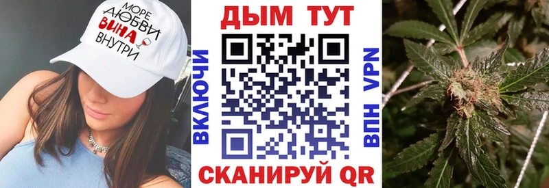 Бошки Шишки Bruce Banner  blacksprut рабочий сайт  Таруса  цена наркотик 